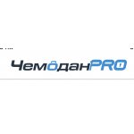 Осторожно - chemodanpro.ru, мошенники!