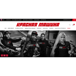 Отзывы о redmachine.ru