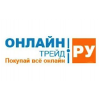Отрицательный отзыв ОНЛАЙНТРЕЙД.РУ
