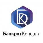 Отзывы о bankrotconsult.ru «Банкрот Консалт»