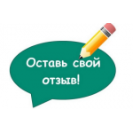 Осторожно!! ООО Легион-СПБ