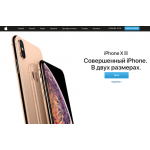 Внимание мошенники! sem-store.ru