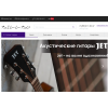 Отзывы о магазине billbo.site