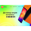 Внимание мошенники! xiaomi-eller.ru