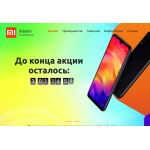 Внимание мошенники! xiaomi-eller.ru