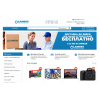 Внимание мошенники! lainero.ru