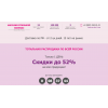 Осторожно обман!! get-ok.ru