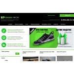 Мошенники!! SHOES-PROFI.RU ООО «ОВЕР-БОСК»