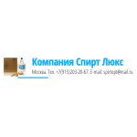 Отрицательный отзыв spirtalfa.com