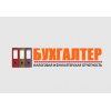 Отзывы о buhgalter.msk.su "Бухгалтерские услуги"