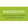 Осторожно мошенники! маски24.рус