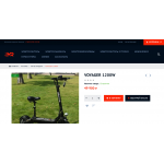 Внимание мошенники! segwayrf.ru