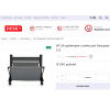 Мошенники!! deskagroup.ru «Deska Group»