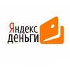 Отрицательный отзыв Яндекс деньги