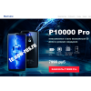 Сплошной обман!! te.new-rus.ru
