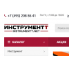 Внимание мошенники! instrumentt.net
