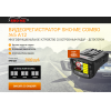 Внимание мошенники! sho-me-salee.ru