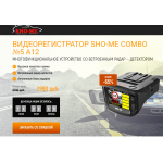 Внимание мошенники! sho-me-salee.ru