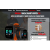 Мошенники!! shopingsale.ru "УМНЫЕ ЧАСЫ SMART WATCH A6"