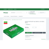 Внимание мошенники! tabum.ru