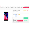 Осторожно обман!! iphonemsk.ru
