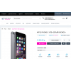 Осторожно обман!! https://apple-store.net.ru
