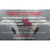Мошенники!! www.phone-super.site
