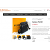 Осторожно обман!! lux-shop247.com
