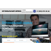 Осторожно!! optimalny-service.ru "Оптимальный сервис"