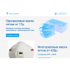 Осторожно мошенники! medtechnika.su