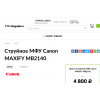 Внимание мошенники! https://ttc-magazin.ru