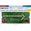 Внимание мошенники! instrument.ms