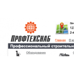 Отзывы о Tool-tech.ru ООО «ПрофСтройСнаб»