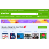 Отрицательный отзыв Unizoo.ru "ЮНИЗОО"