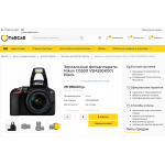 Мошенники!! https://tellcall.ru