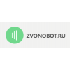 Отрицательный отзыв Zvonobot.ru