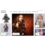 Осторожно мошенники! tintoreto.ru "Tintoreto" ни шубы, ни денег!