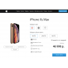 Лохотрон!! https://apple-official.store