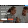 Мошенники!! apple-genius.com