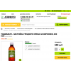 Отрицательный отзыв apifito.ru "Апифито"