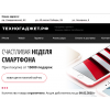 Отрицательный отзыв Техногаджет.рф