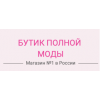 Внимание мошенники! dress1890.net.ru