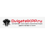 Внимание мошенники! dvigatelkpp.ru