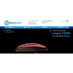 Внимание мошенники! sotobrand.ru