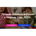 Осторожно мошенники! kidtimemarket.ru