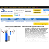 Отзывы о 7filtrov.ru "Семь фильтров"