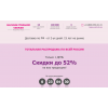 Сплошной обман!! dressenge.ru