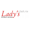 Отрицательный отзыв Lady-s-club.ru