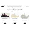 Осторожно мошенники! https://adidas-top.top