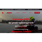 Осторожно мошенники! irbismotor.online